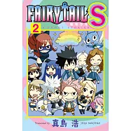 FAIRY TAIL魔導少年S 2