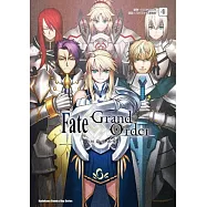 Fate/Grand Order短篇漫畫集 (4)