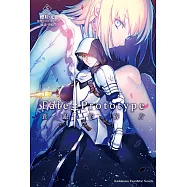 Fate/Prototype 蒼銀的碎片(5)(完)