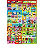 多美小汽車 好棒棒獎勵貼紙