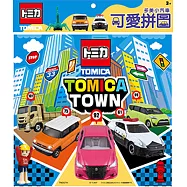 多美小汽車 可愛拼圖(H)