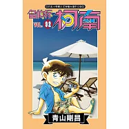 名偵探柯南(92)