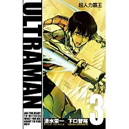 ULTRAMAN超人力霸王 3