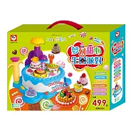 3Q小麥黏土：夢幻甜心生日派對(內附蛋糕機模具1台+甜點模具組16件+配件工具組13件+派對帽2頂+小麥黏土6色+DIY教學手冊1本)