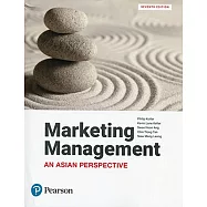 Marketing Management：An Asian Perspective(7版)