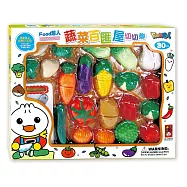 蔬菜百匯切切樂：FOOD超人(大盒)