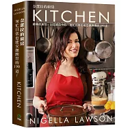 奈潔拉的廚房：最棒的食物，出自家的中心。匆忙日常也能安撫脾胃的190道!