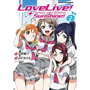 LoveLive!Sunshine!! (2)