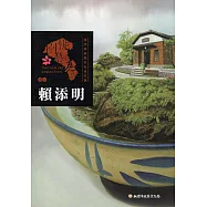 桃園藝術亮點：油畫 徜徉於詩般的記憶花園 賴添明