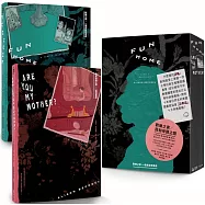 歡樂之家/我和母親之間：圖像小說X同志文學跨界經典，「悲喜交家」完整典藏套書(二冊)