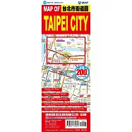 MAP OF TAIPEI CITY 台北市街道圖