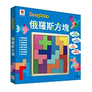 5Q百變益智拼板：俄羅斯方塊(內含1組木製俄羅斯方塊積木+1本造型引導遊戲書)