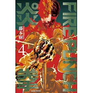 FIRE PUNCH炎拳 4