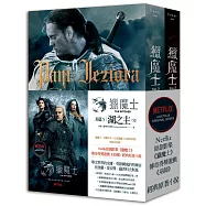 獵魔士長篇 5 湖之主(上+下)