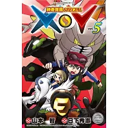 神奇寶貝SPECIAL X‧Y (05)