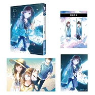 迷途之羊01【限定版】