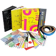 赫威‧托雷美感禮物書：跟孩子玩光影遊戲/跟孩子玩線條的遊戲/跟孩子玩點‧線‧面混搭遊戲