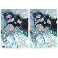 L夾《特殊傳說》寧靜下午