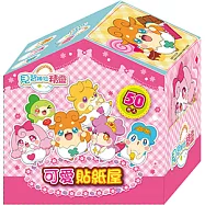 見習神仙精靈 可愛貼紙屋