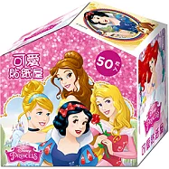 迪士尼公主 可愛貼紙屋