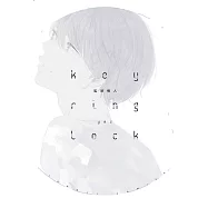 key ring lock監禁情人 全