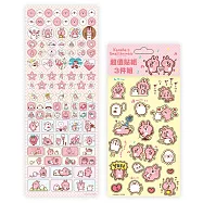 卡娜赫拉三層貼紙組2