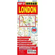 倫敦街道圖