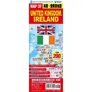 英國、愛爾蘭地圖