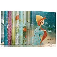 國家地理經典童話套書