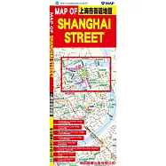 MAP OF SHANGHAI STREET 上海市街道地圖
