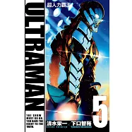 ULTRAMAN超人力霸王 5