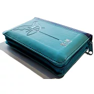 聖經：和合本(蔚藍銀色袖珍型儷皮紅字拉鍊銀邊精裝)