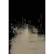 字母會Q任意一個