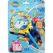 愛觀察放大鏡 波力