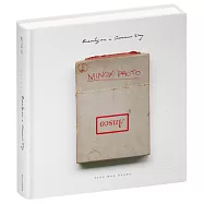 鄧南光：Beauty on a Summer Day