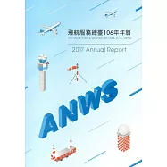 交通部民用航空局飛航服務總臺106年年報