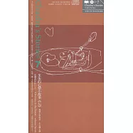 朱朱的心情小故事 7