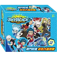 戰鬥陀螺 彩色六面拼圖(12塊)