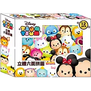 TSUM TSUM 立體六面拼圖(12塊)