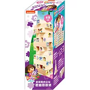 愛探險的朵拉 聰明疊疊樂
