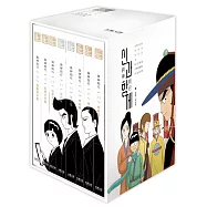 《與神同行》台灣收藏版