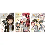 從雲端開始愛(6-8)東京篇 完