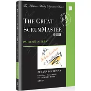 The Great ScrumMaster中文版: #ScrumMasterWay