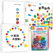 小黃點+彩色點點+小黃點大冒險+【美國ALEX】幼兒手指蠟筆10色