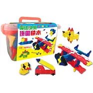 魔法快樂拼圖積木【附收納盒】