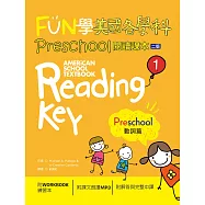 FUN學美國各學科 Preschool 閱讀課本 1：動詞篇【二版】(菊8K + 1MP3 + WORKBOOK練習本)