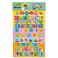 奶油獅棒棒寶貝獎勵貼紙