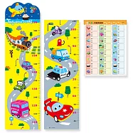 汽車造型身高尺