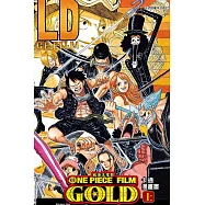 ONE PIECE FILM GOLD 航海王電影：GOLD 上
