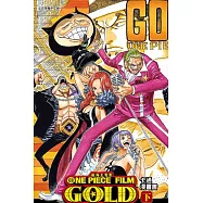 ONE PIECE FILM GOLD 航海王電影：GOLD 下